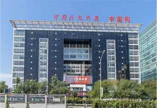 甘肃放心垃圾分类亭售后保障
